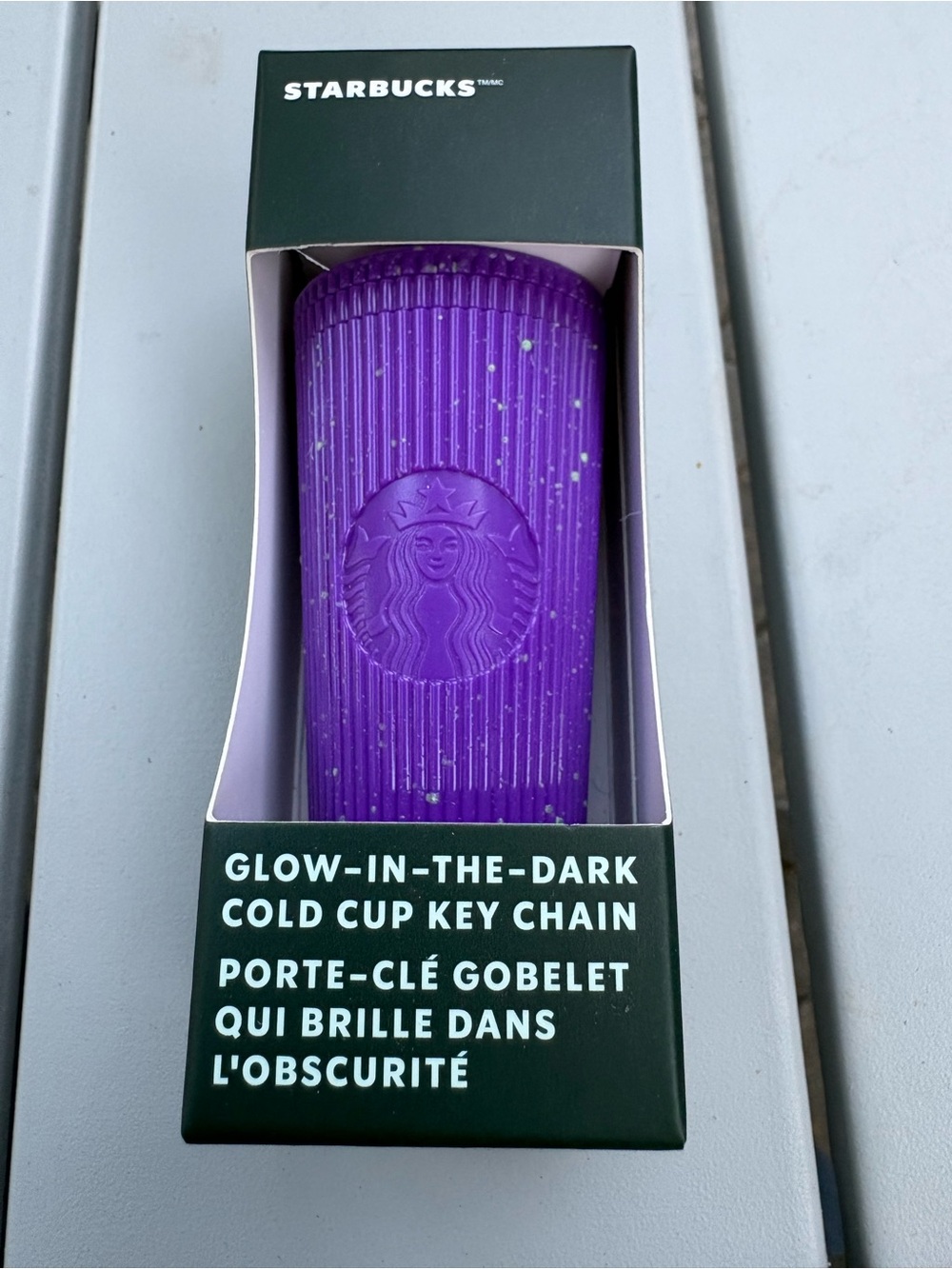 Starbucks Purple Glow Cold Cup Key Chain